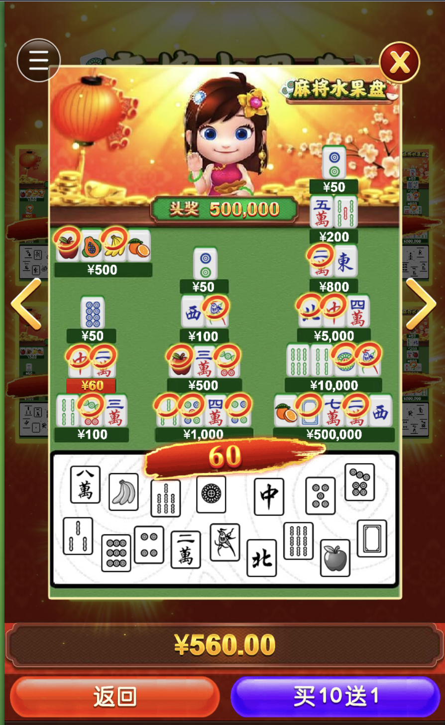 评论图片-百家乐打法-百家乐规则-百家乐论坛