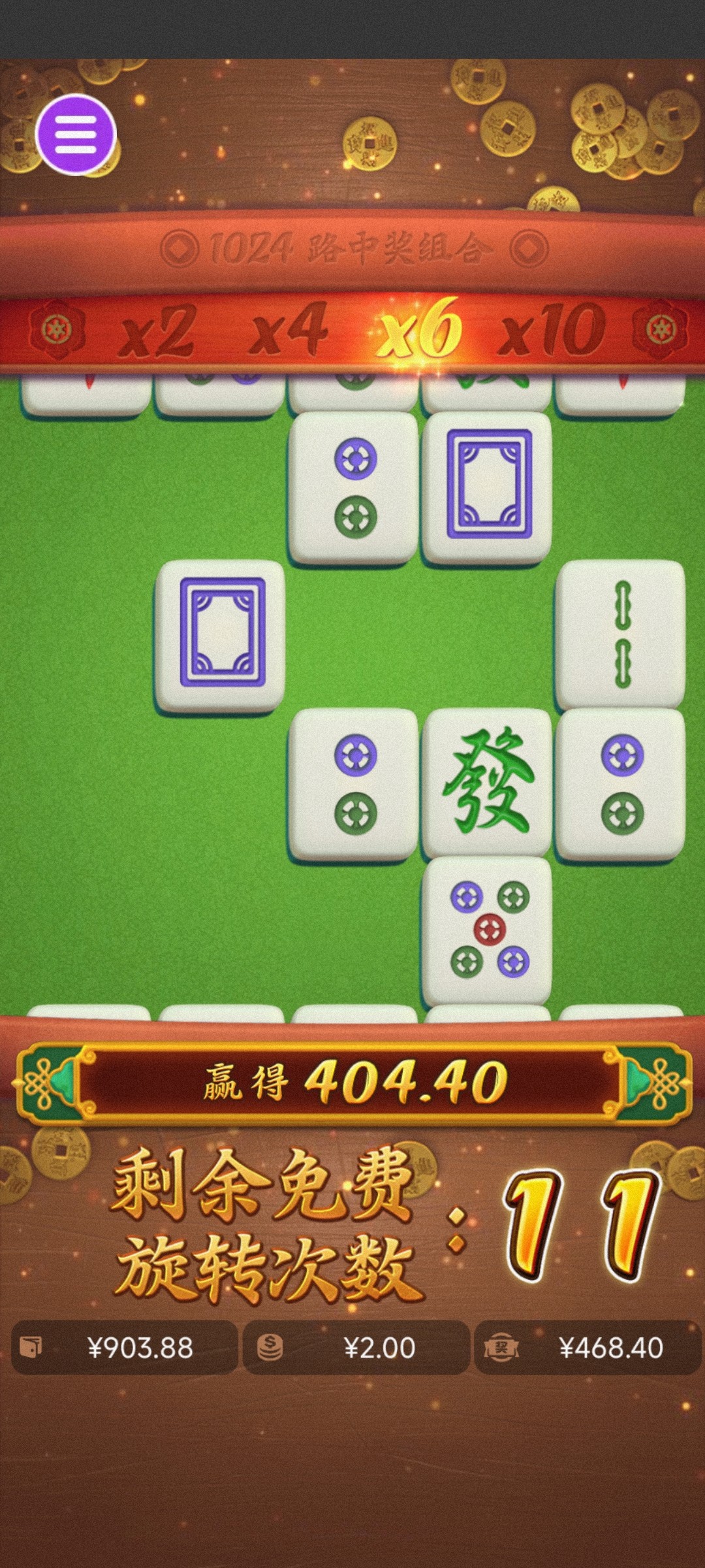 评论图片-百家乐打法-百家乐规则-百家乐论坛