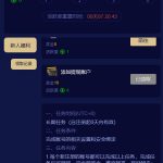 至尊国际注册送 18-百家乐打法-百家乐规则-百家乐论坛