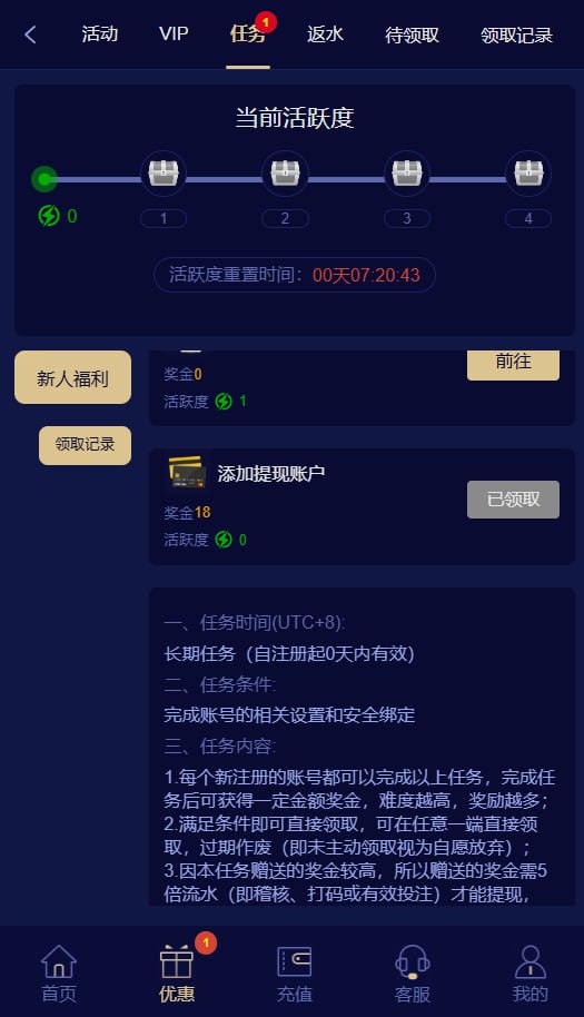 至尊国际注册送 18-百家乐打法-百家乐规则-百家乐论坛