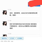 TC皇冠  送88-百家乐打法-百家乐规则-百家乐论坛