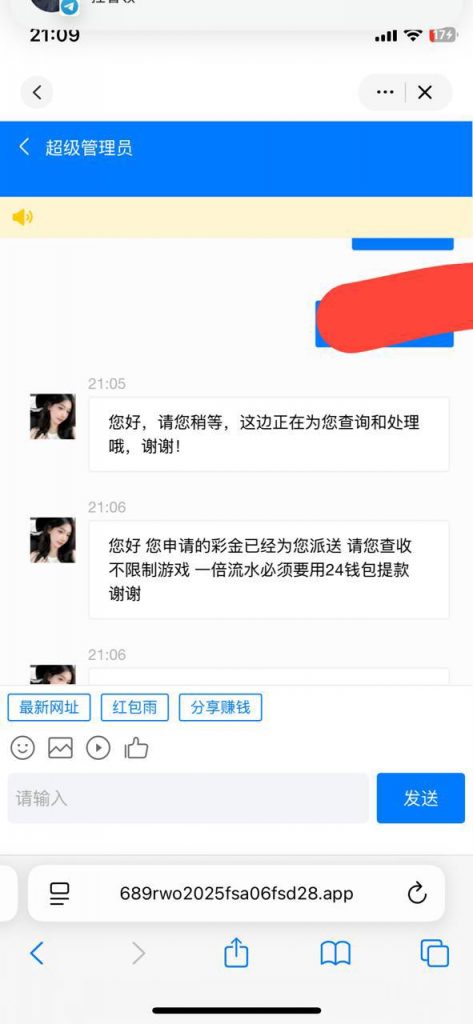 TC皇冠  送88-百家乐打法-百家乐规则-百家乐论坛