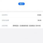 永利国际 注册送28-百家乐打法-百家乐规则-百家乐论坛