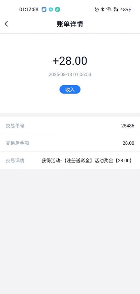 永利国际 注册送28-百家乐打法-百家乐规则-百家乐论坛