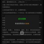 金沙娱乐场722 短信特邀碰瓷送22-百家乐打法-百家乐规则-百家乐论坛