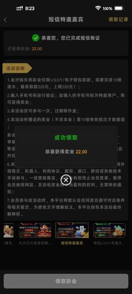 K1体育  电话特邀碰瓷送38-百家乐打法-百家乐规则-百家乐论坛