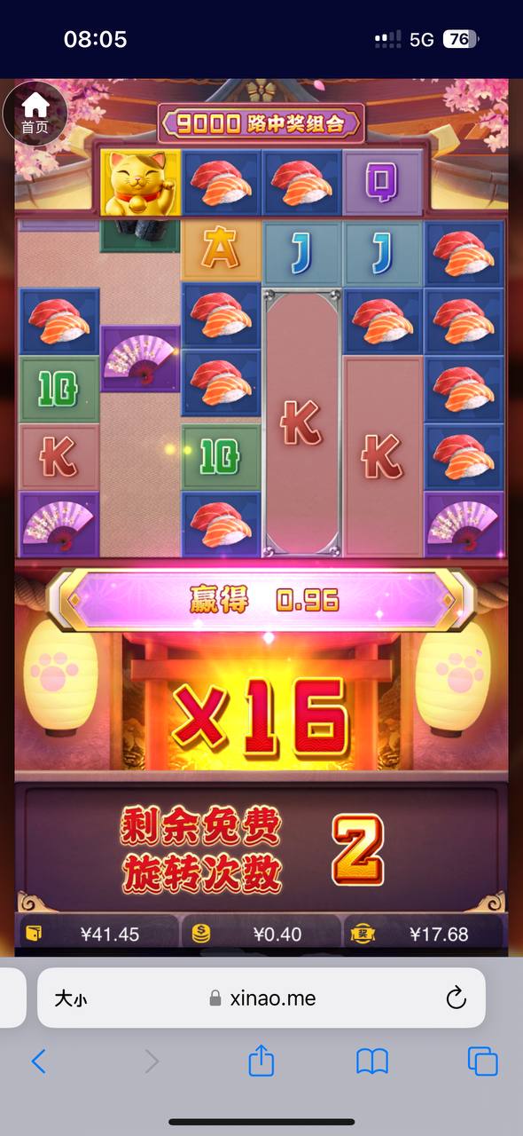 评论图片-百家乐打法-百家乐规则-百家乐论坛