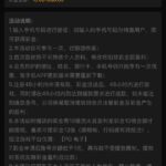 新葡京 6633 送18-百家乐打法-百家乐规则-百家乐论坛