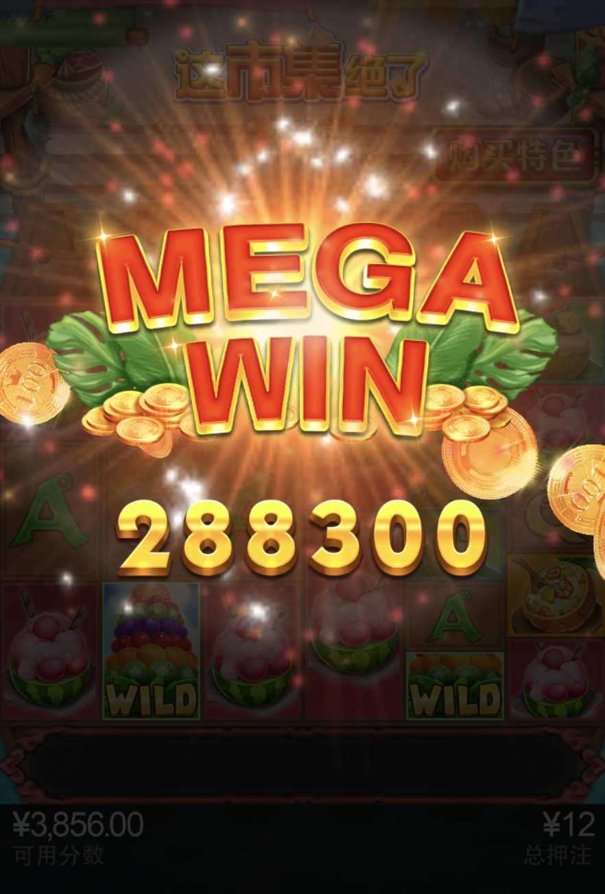 评论图片-百家乐打法-百家乐规则-百家乐论坛