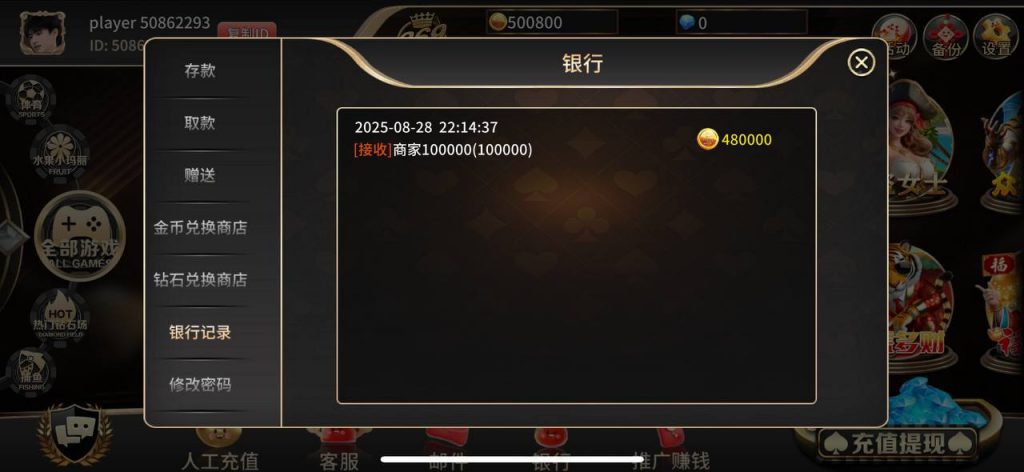 869娱乐 送48.8w-百家乐打法-百家乐规则-百家乐论坛