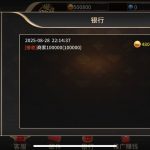 869娱乐 送48.8w-百家乐打法-百家乐规则-百家乐论坛