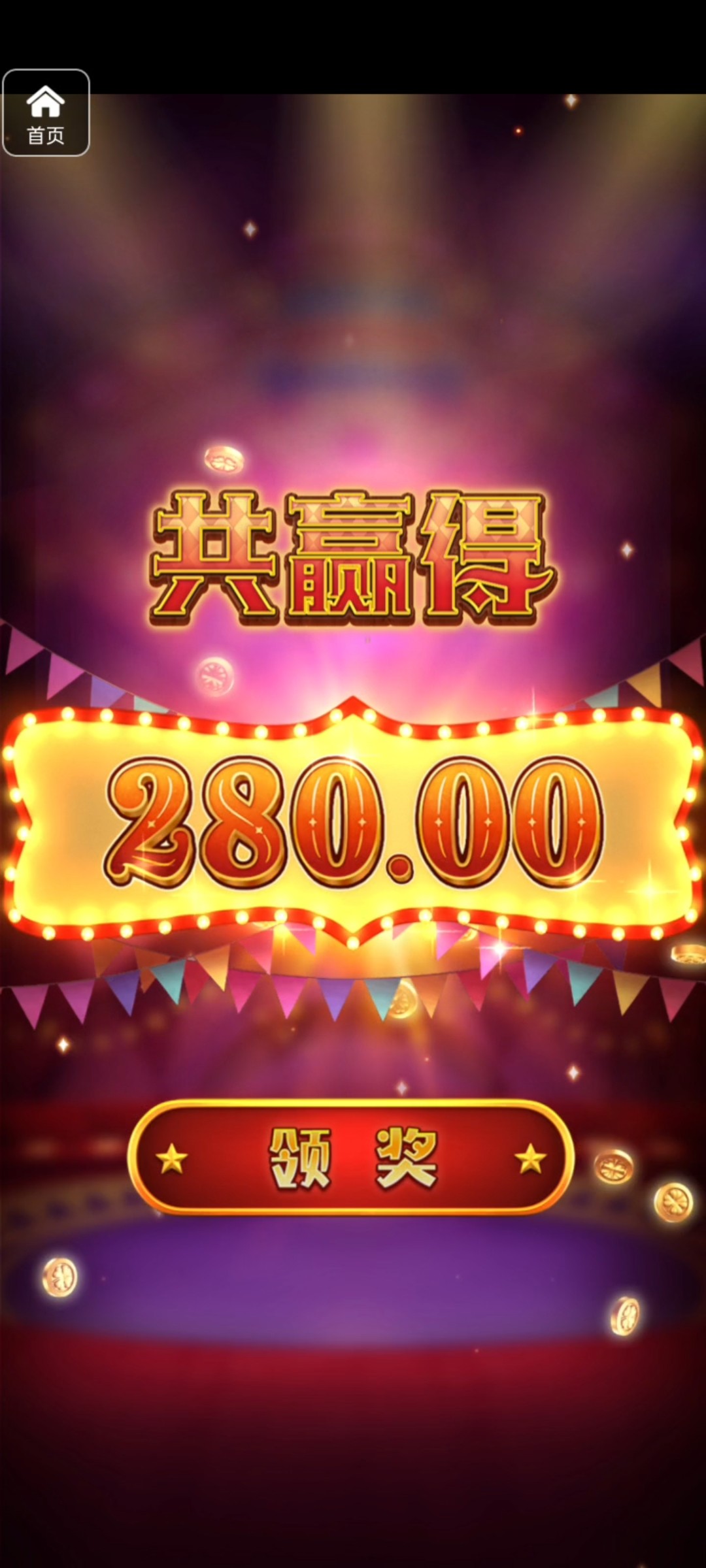 评论图片-百家乐打法-百家乐规则-百家乐论坛