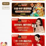 银河72991 注册送 彩金-百家乐打法-百家乐规则-百家乐论坛