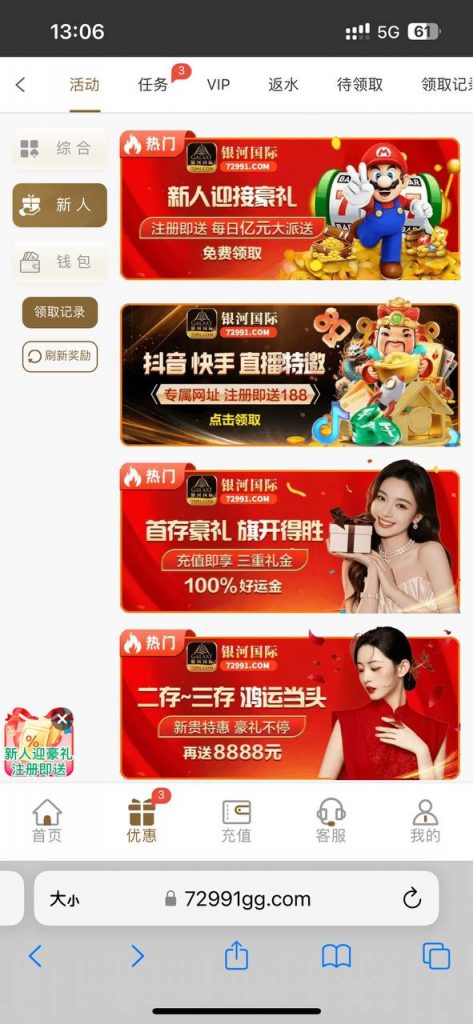 银河72991 注册送 彩金-百家乐打法-百家乐规则-百家乐论坛