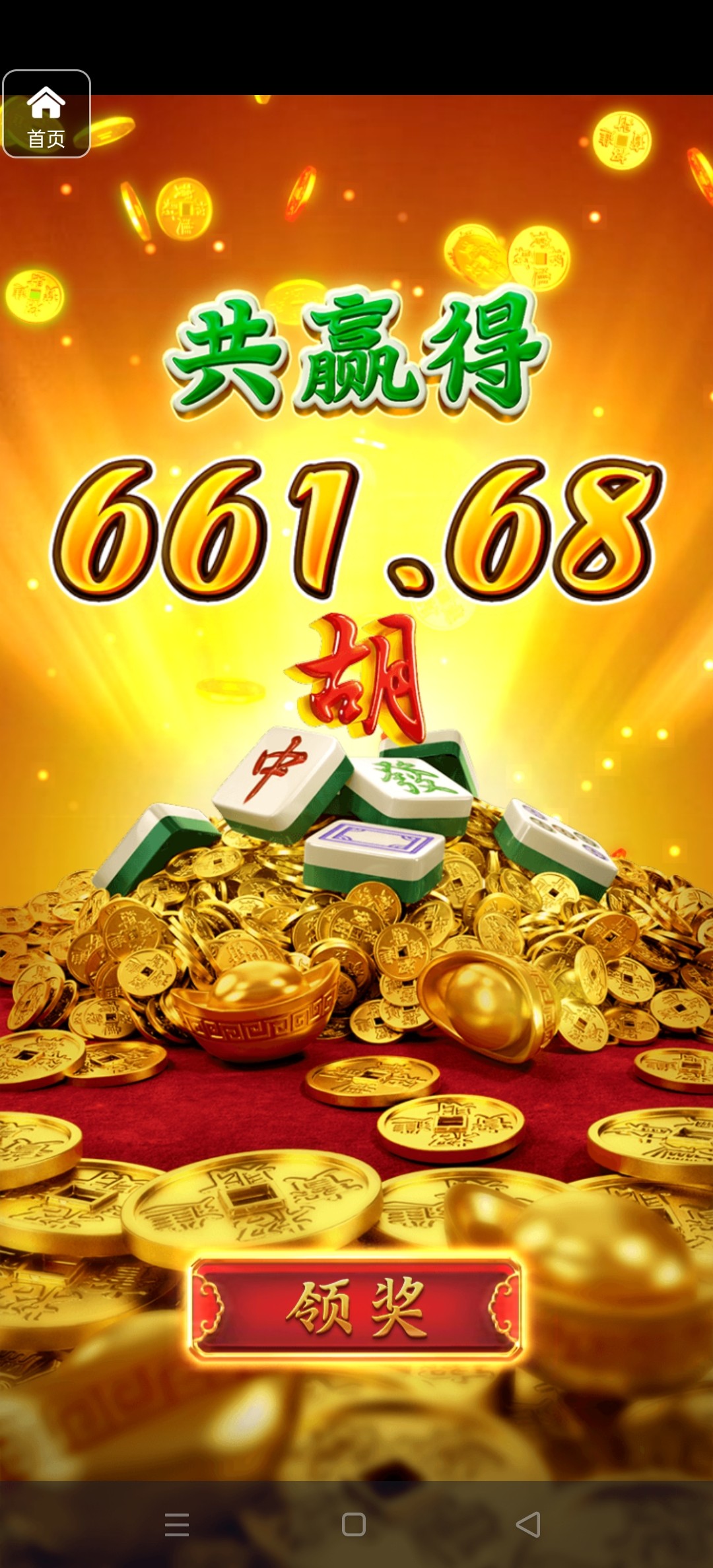 评论图片-百家乐打法-百家乐规则-百家乐论坛