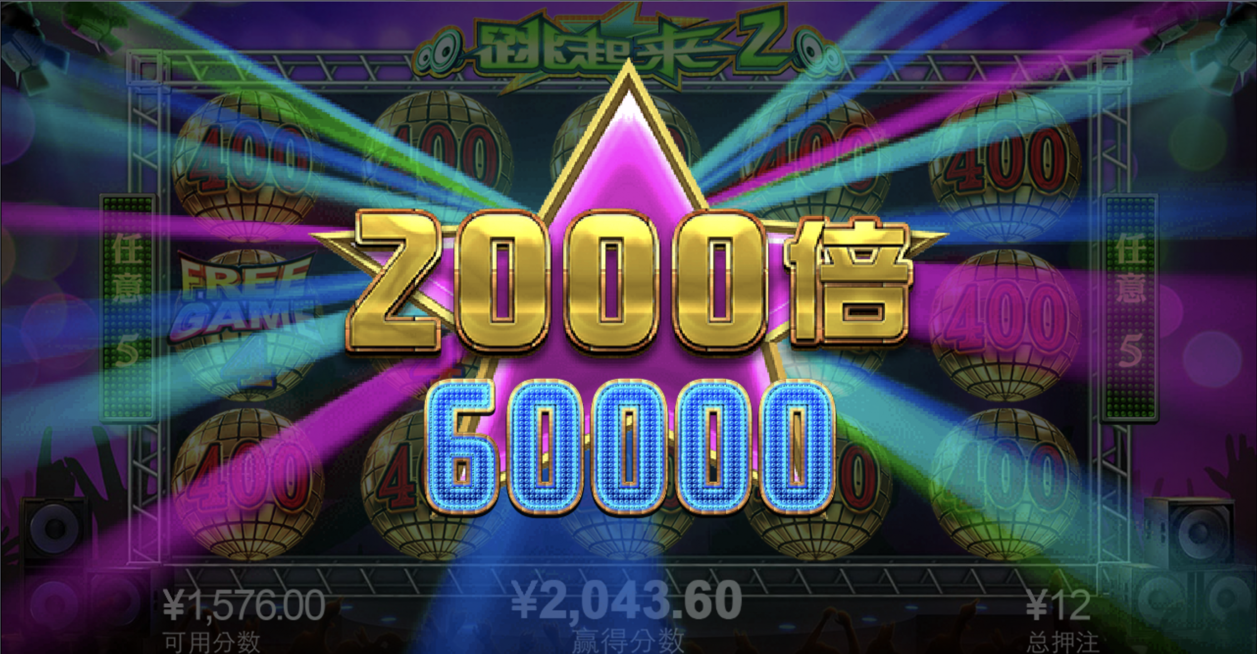 评论图片-百家乐打法-百家乐规则-百家乐论坛