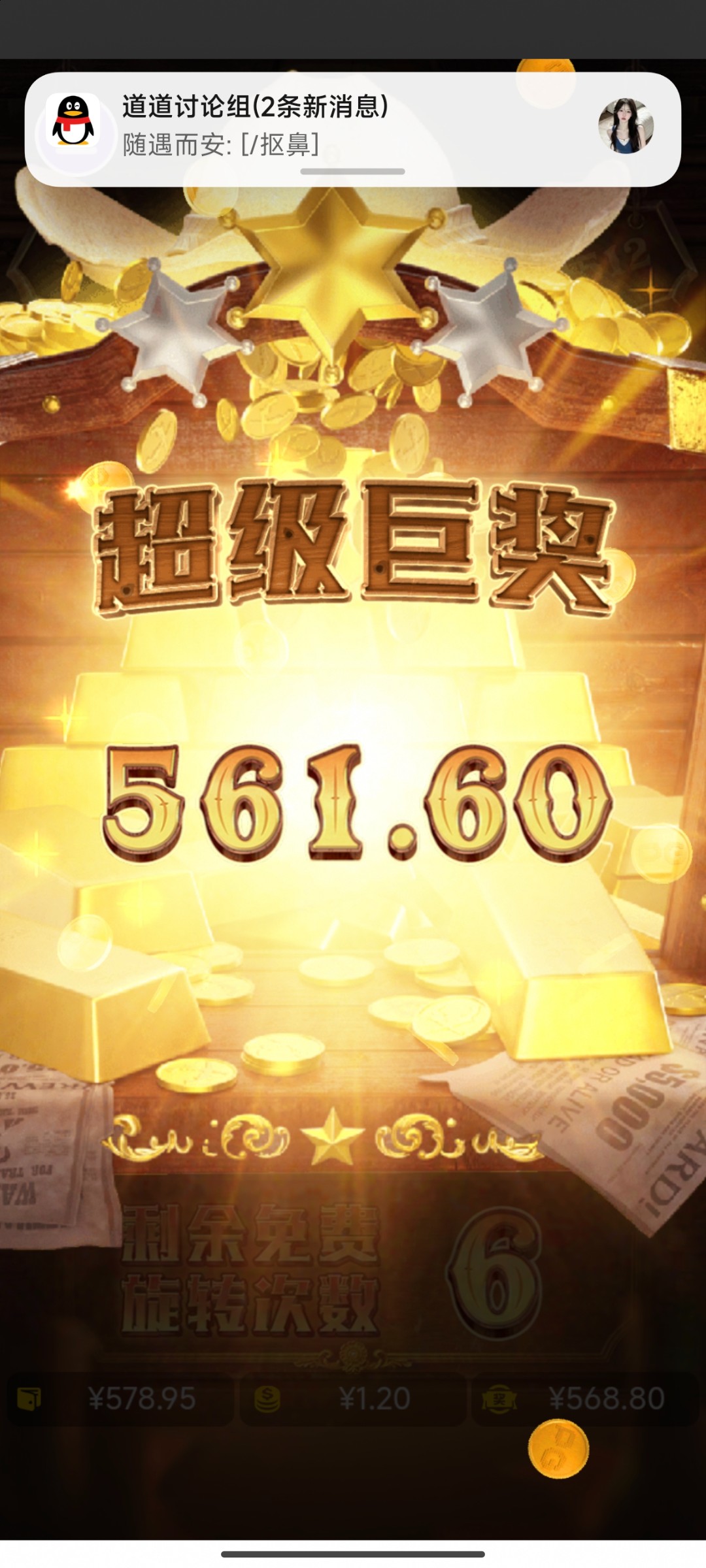 评论图片-百家乐打法-百家乐规则-百家乐论坛