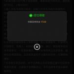 澳门新葡京1763 送17-百家乐打法-百家乐规则-百家乐论坛