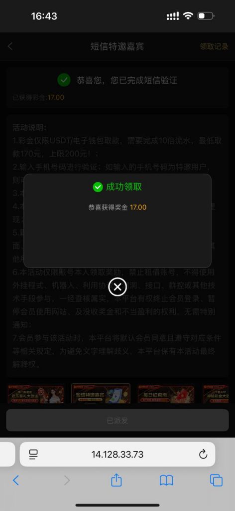 澳门新葡京1763 送17-百家乐打法-百家乐规则-百家乐论坛