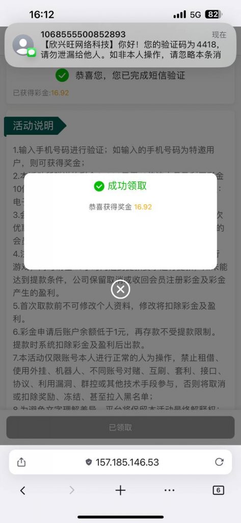 澳门新葡京034自助验证-百家乐打法-百家乐规则-百家乐论坛