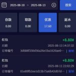 PG88红包8.8  1000个-百家乐打法-百家乐规则-百家乐论坛