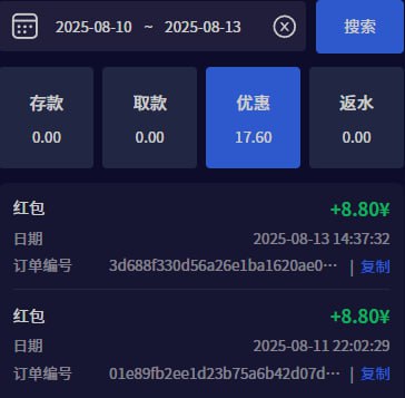 PG88红包8.8  1000个-百家乐打法-百家乐规则-百家乐论坛