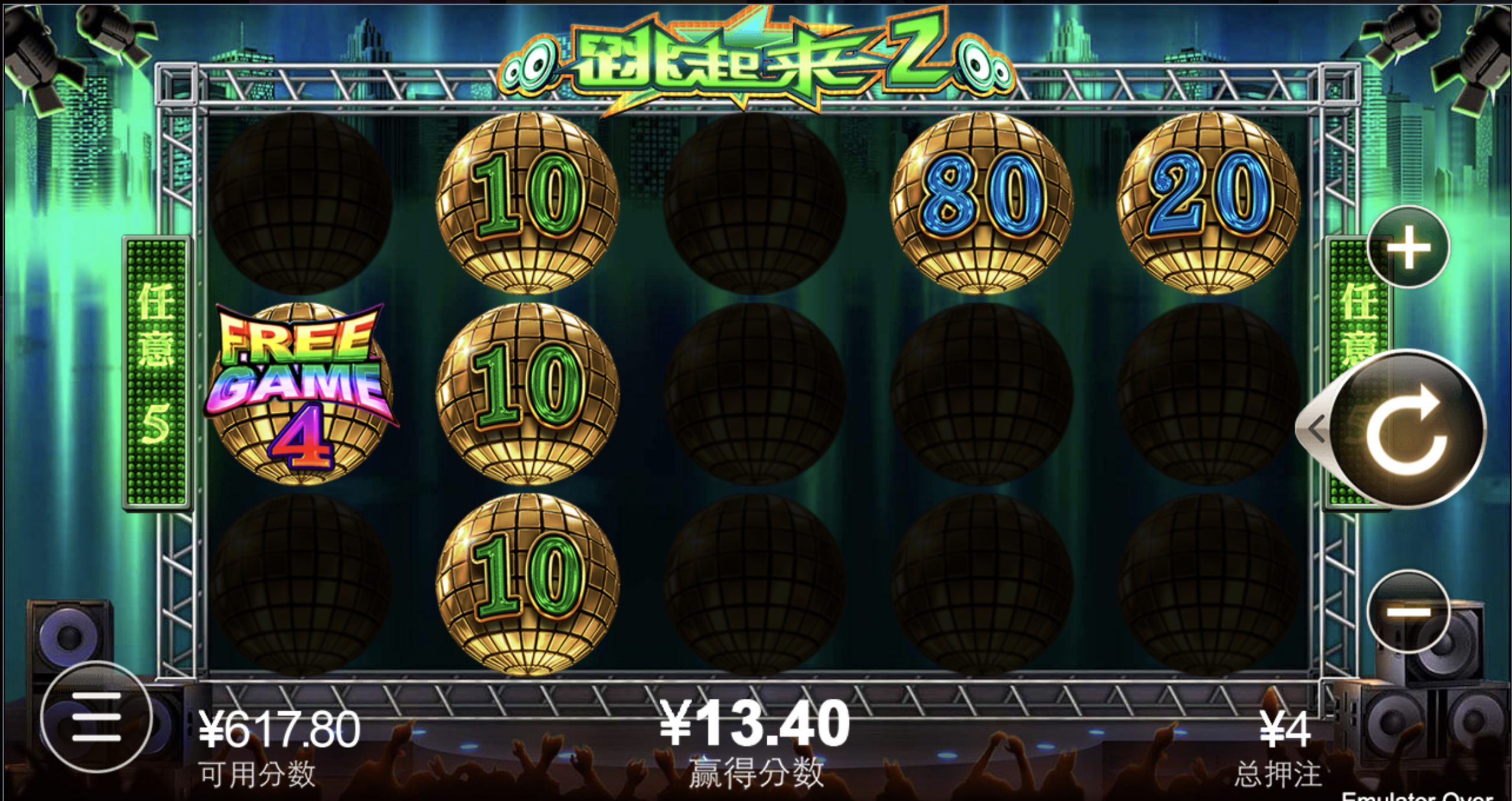 评论图片-百家乐打法-百家乐规则-百家乐论坛