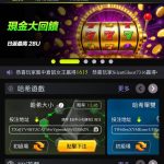 HashBee 送10u-百家乐打法-百家乐规则-百家乐论坛