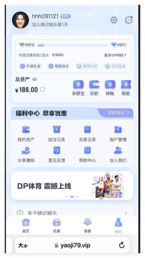 姚记娱乐送188-百家乐打法-百家乐规则-百家乐论坛