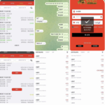 黑平台  威尼斯人-百家乐打法-百家乐规则-百家乐论坛