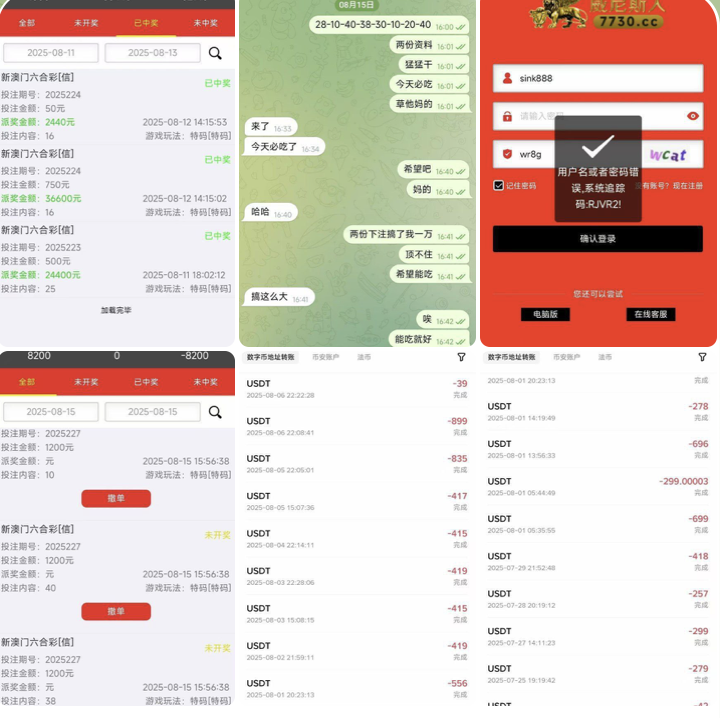 黑平台  威尼斯人-百家乐打法-百家乐规则-百家乐论坛