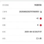 Ag娱乐  送8-百家乐打法-百家乐规则-百家乐论坛