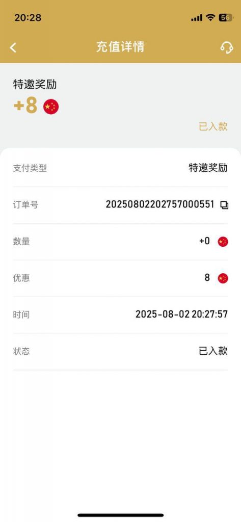 Ag娱乐  送8-百家乐打法-百家乐规则-百家乐论坛