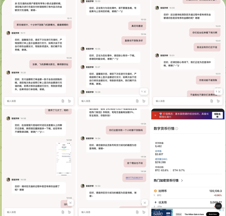 黑平台 888集团黑幕-百家乐打法-百家乐规则-百家乐论坛
