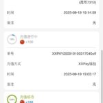 1919智博  注册送188-百家乐打法-百家乐规则-百家乐论坛