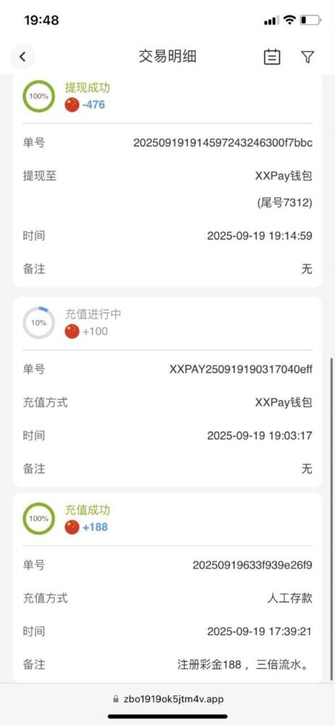 1919智博  注册送188-百家乐打法-百家乐规则-百家乐论坛