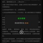 金沙娱乐场722 送22-百家乐打法-百家乐规则-百家乐论坛