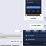 开云体育 冻结账户 避雷-百家乐打法-百家乐规则-百家乐论坛