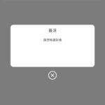 新葡京445  短信验证送44-百家乐打法-百家乐规则-百家乐论坛