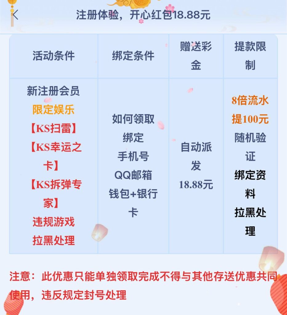 梦想娱乐 注册送18.88-百家乐打法-百家乐规则-百家乐论坛