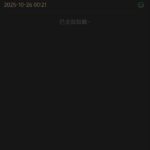 383棋牌  送28-百家乐打法-百家乐规则-百家乐论坛