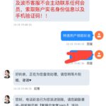 妞妞直播 送18.88-百家乐打法-百家乐规则-百家乐论坛