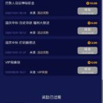 九鼎国际  回馈彩金-百家乐打法-百家乐规则-百家乐论坛