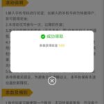 新葡萄糖京cc  注册送9-百家乐打法-百家乐规则-百家乐论坛