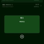 澳门金沙849送彩金-百家乐打法-百家乐规则-百家乐论坛