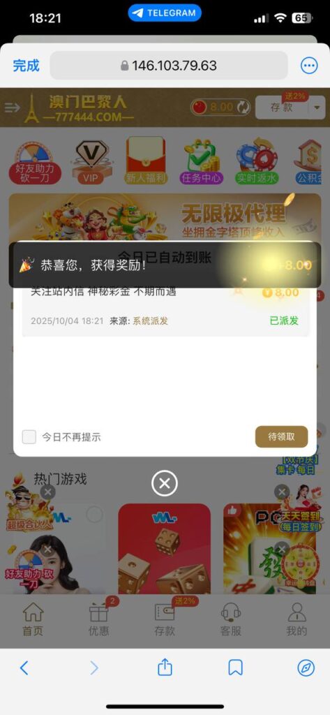 澳门巴黎人 送8-18彩金-百家乐打法-百家乐规则-百家乐论坛