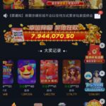 新葡京11注册送38-百家乐打法-百家乐规则-百家乐论坛