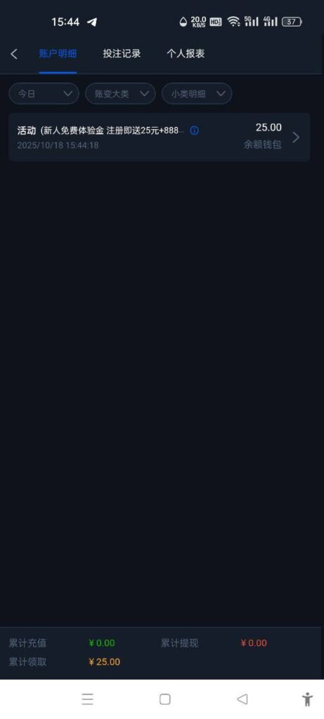 拉斯维加斯 送25-百家乐打法-百家乐规则-百家乐论坛