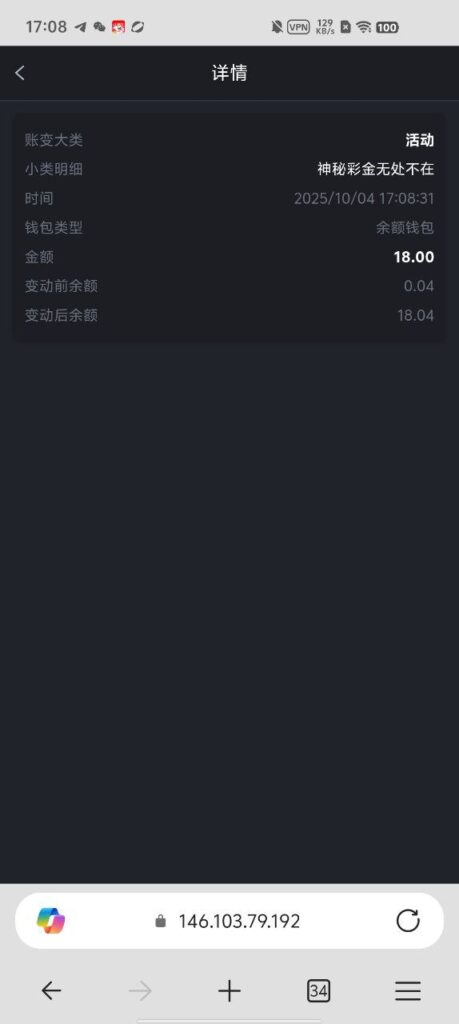 威尼斯人712 送18彩金-百家乐打法-百家乐规则-百家乐论坛