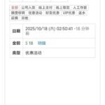 葡京079 特邀彩金-百家乐打法-百家乐规则-百家乐论坛